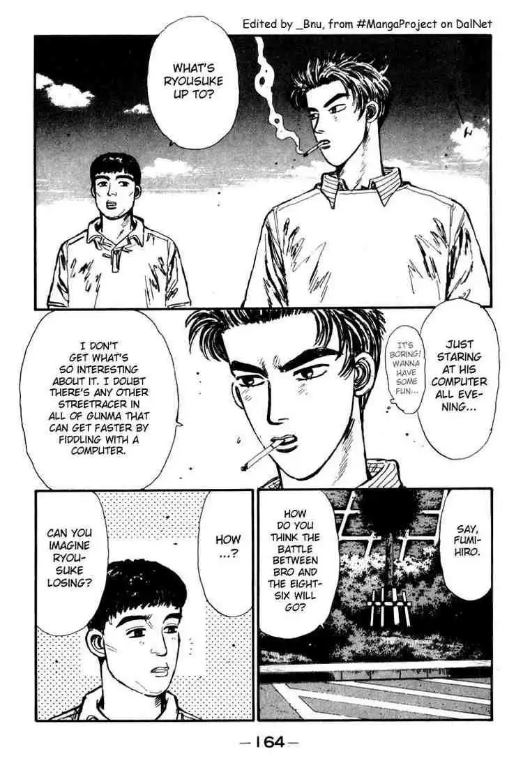 Initial D Chapter 30 2